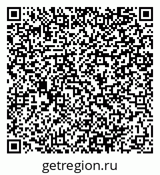 79064898300