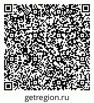 79064898305