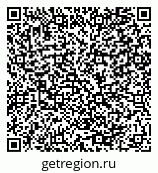 79064898368
