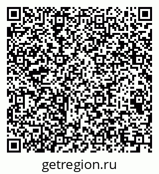 79064898383