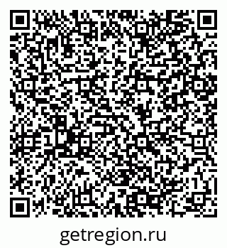 79064898384