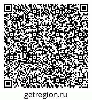 79064898387