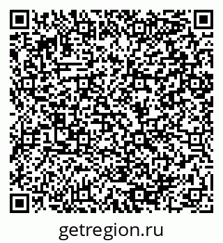 79064898410