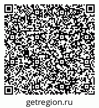 79064898411