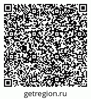 79064898414