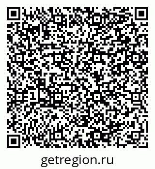 79064898420