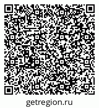 79064898433