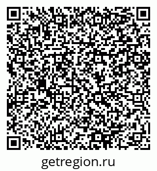 79064898450