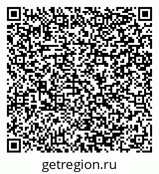 79064898456