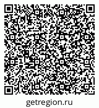 79064898480