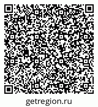 79064898481