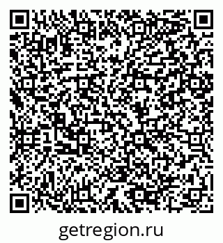 79064898485