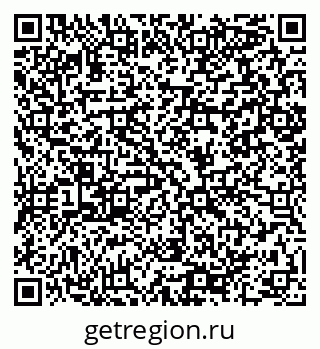 79064898487