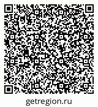 79064898488