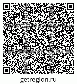 79064898489