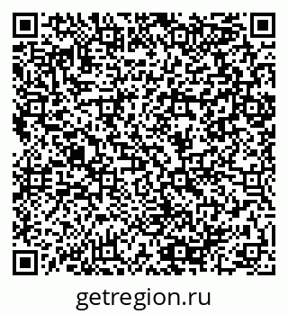 79064898490