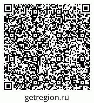79064898492