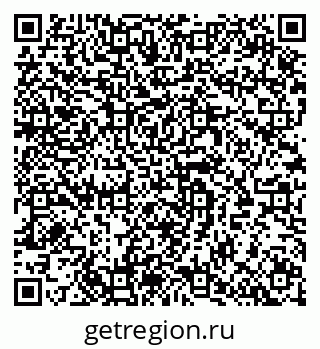 79064898494