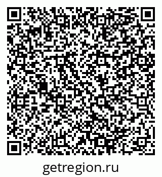 79064898500