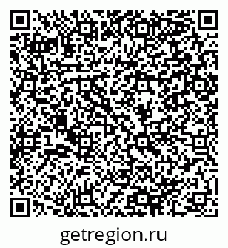 79064898508