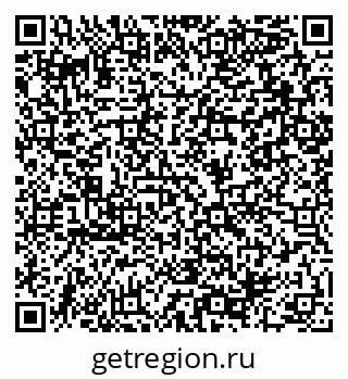 79064898530