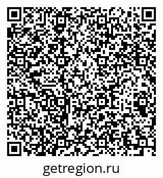 79064898537