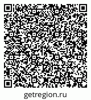 79064898545