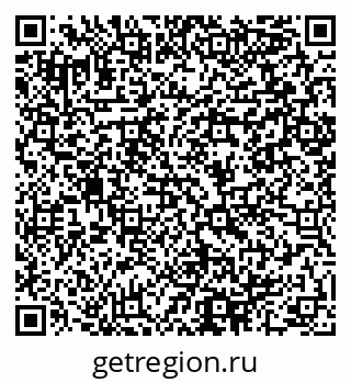 79064898564