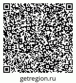 79064898567
