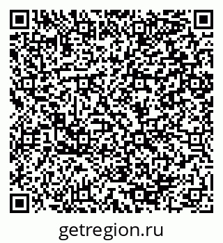 79064898570