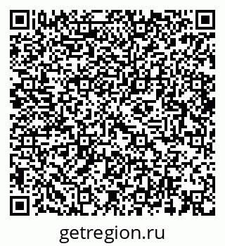 79064898600