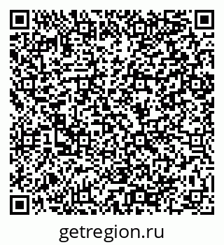 79064898609
