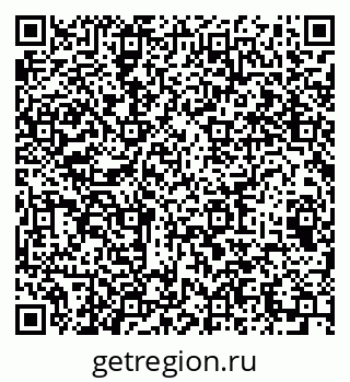 79064898617