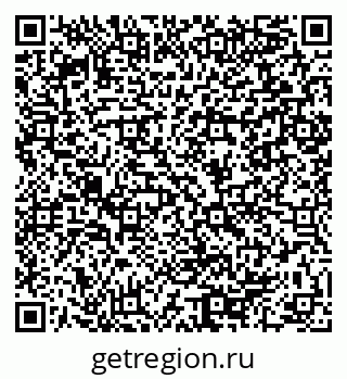 79064898650
