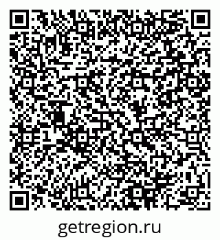 79064898670