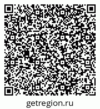 79064898672