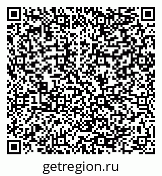 79064898684