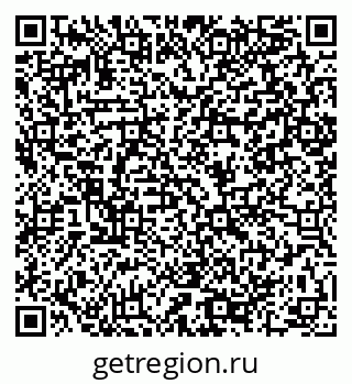 79064898686