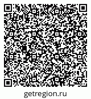79064898696