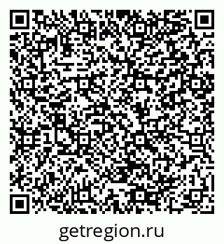 79064898700