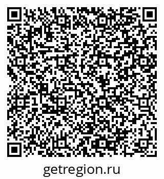 79064898717