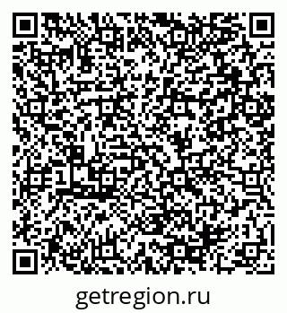 79064898730