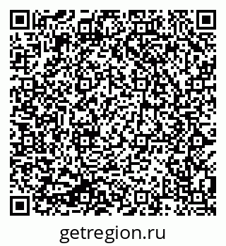 79064898732