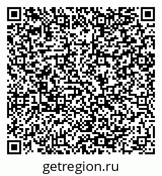 79064898740