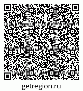 79064898780