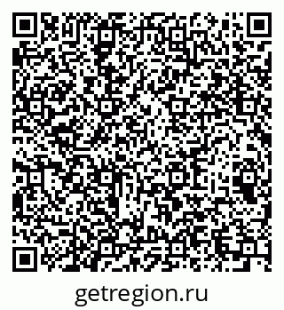 79064898793
