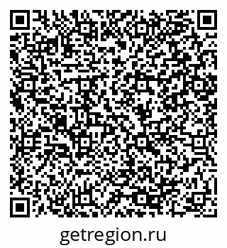 79064898869