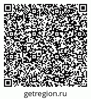 79064898870