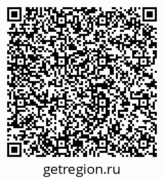 79064898900