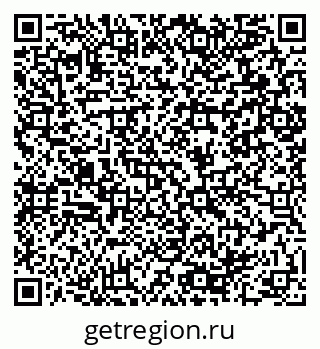 79064898920